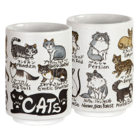 Tea Cup Favorite Cats 9 oz