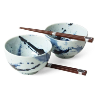 Bowl Set/2  Blue Sumi